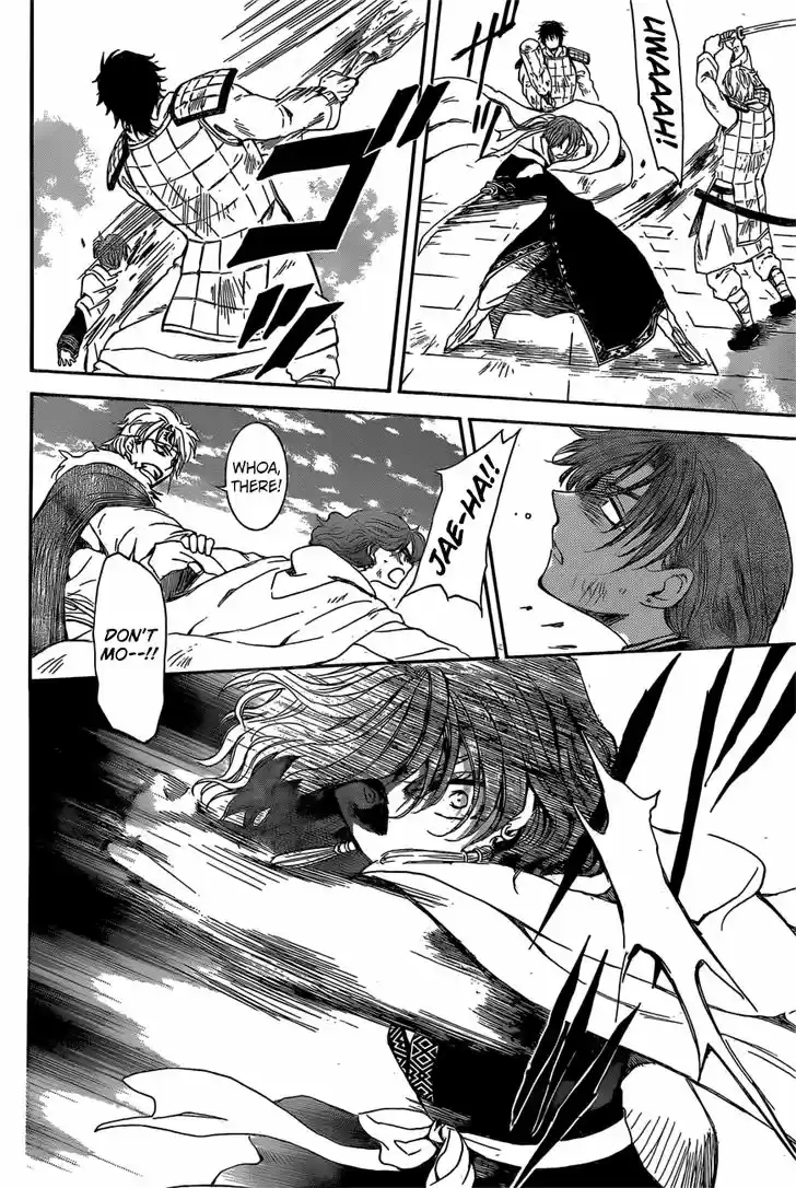Akatsuki no Yona 165