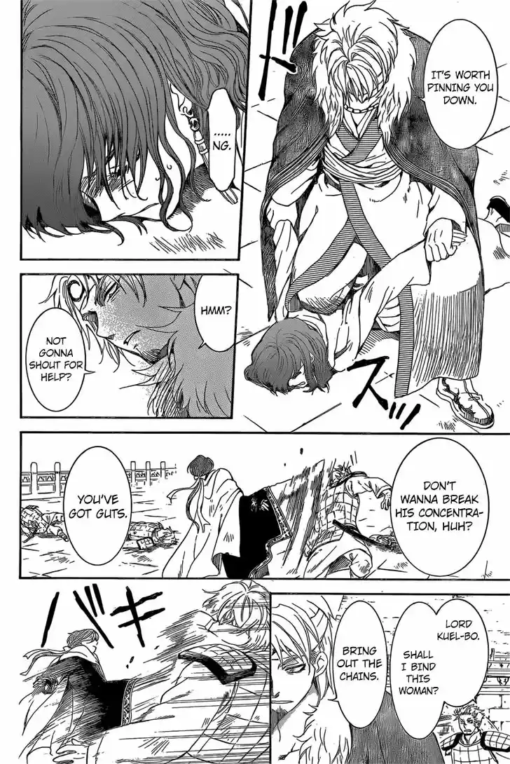 Akatsuki no Yona 165
