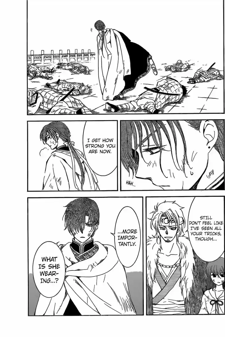Akatsuki no Yona 165