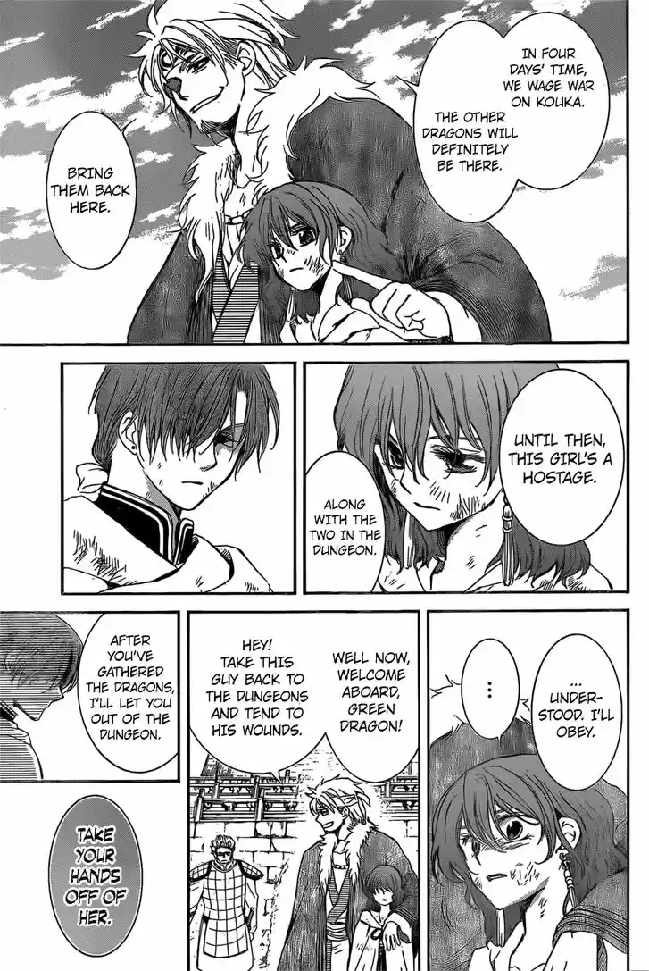 Akatsuki no Yona 165