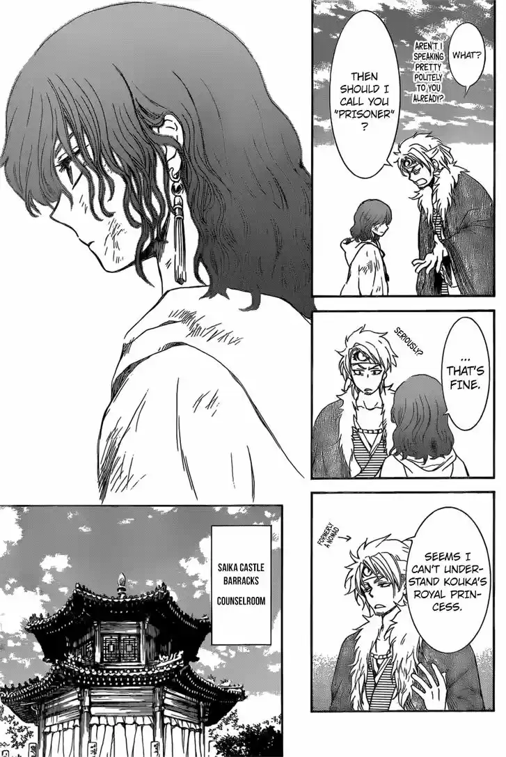 Akatsuki no Yona 165