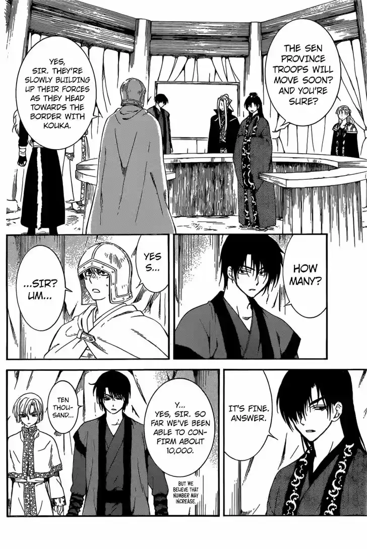 Akatsuki no Yona 165