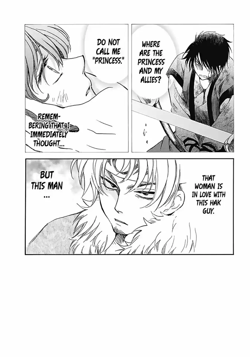 Akatsuki No Yona 171