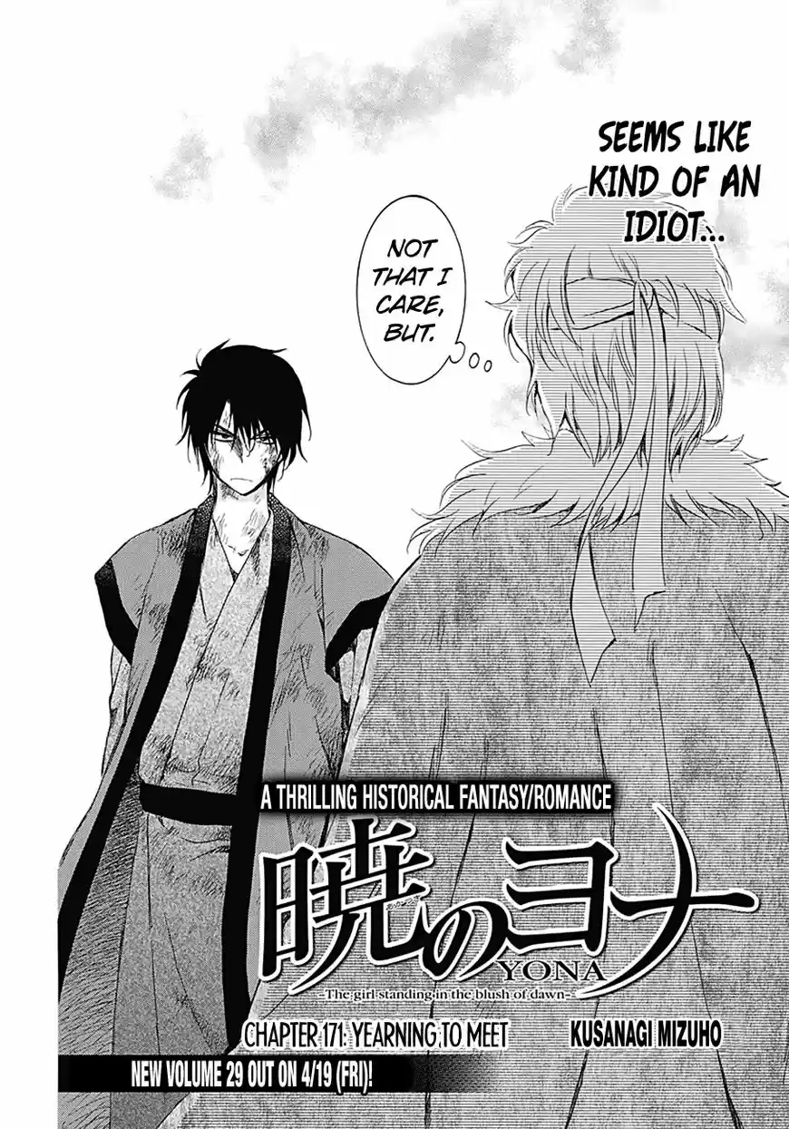 Akatsuki No Yona 171