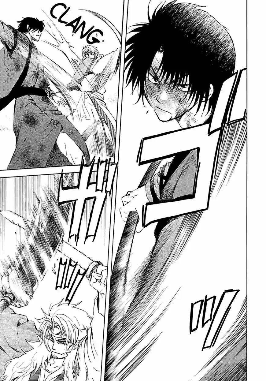 Akatsuki No Yona 171