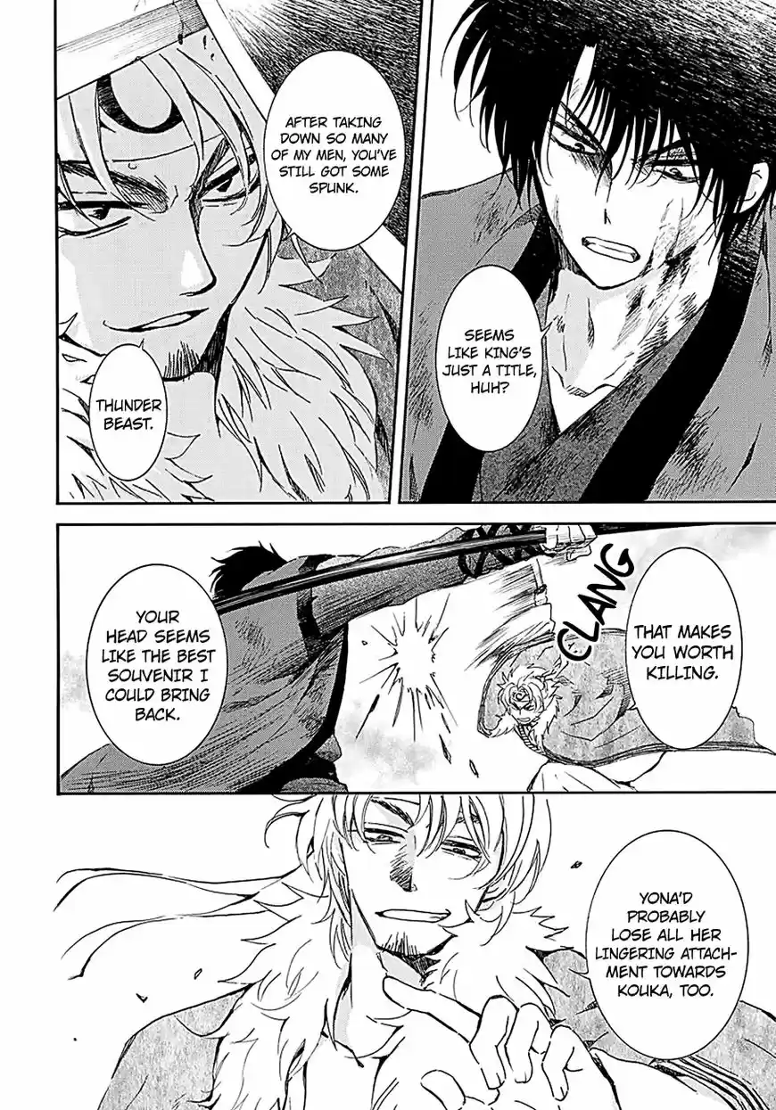 Akatsuki No Yona 171