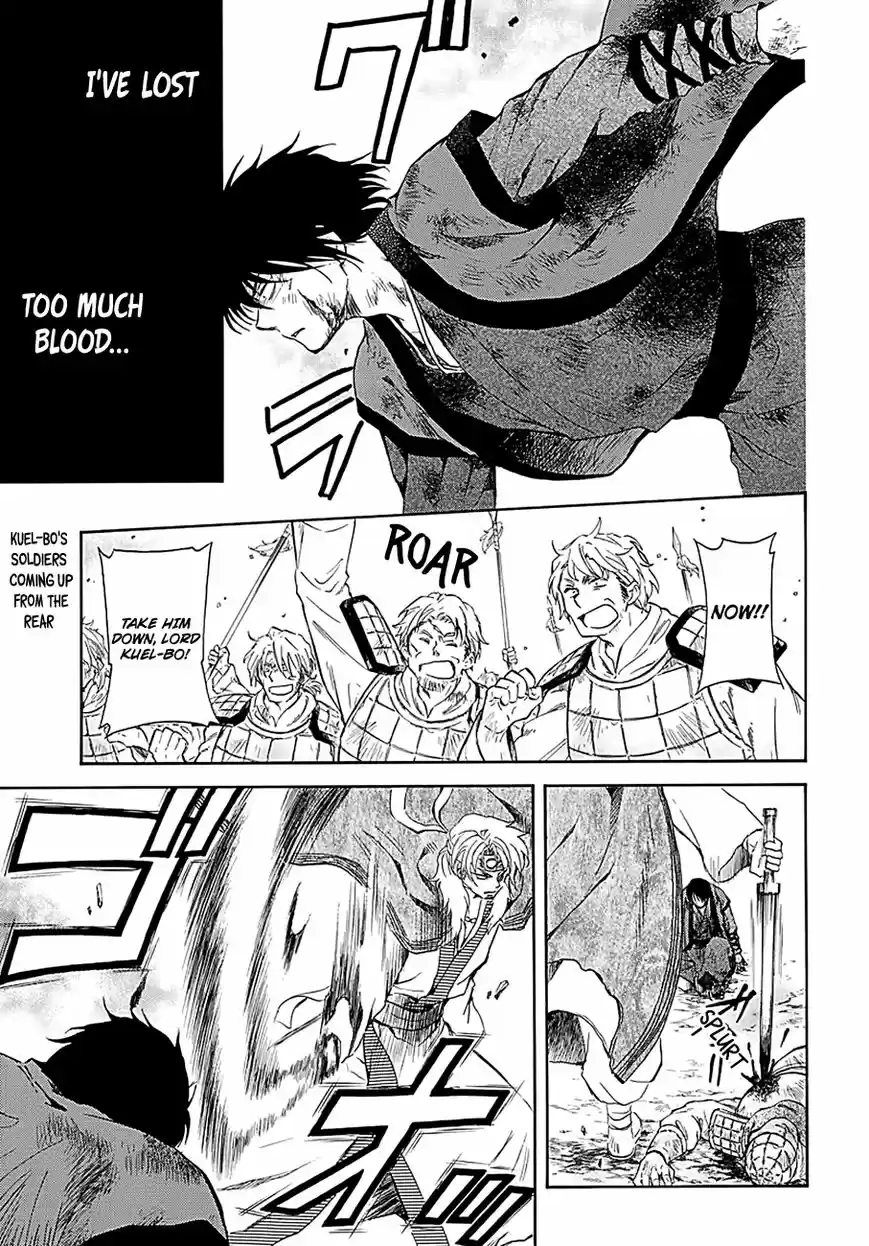 Akatsuki No Yona 171