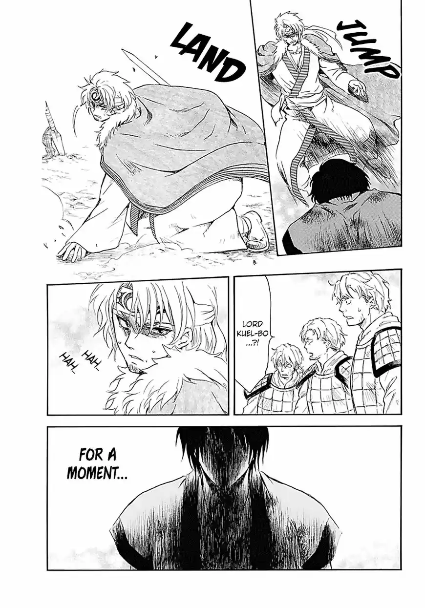 Akatsuki No Yona 171