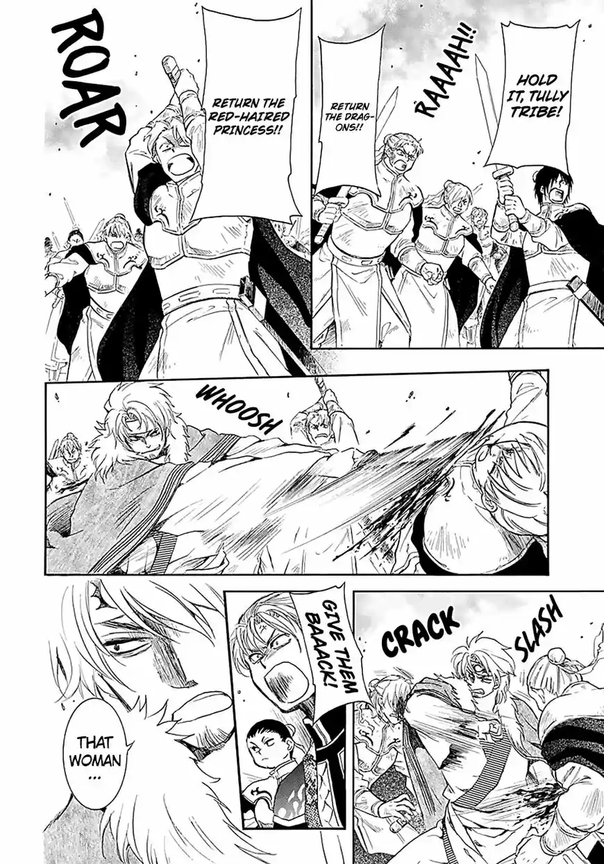 Akatsuki No Yona 171