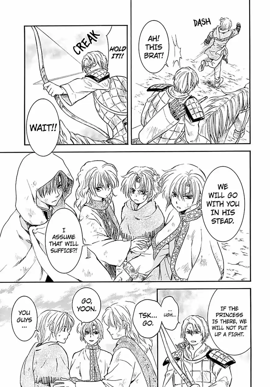 Akatsuki No Yona 171