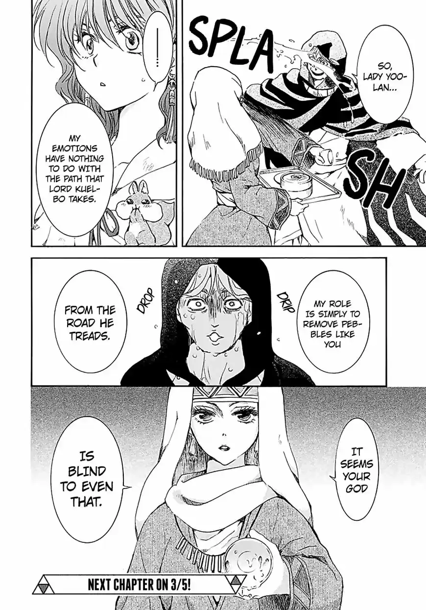 Akatsuki No Yona 171