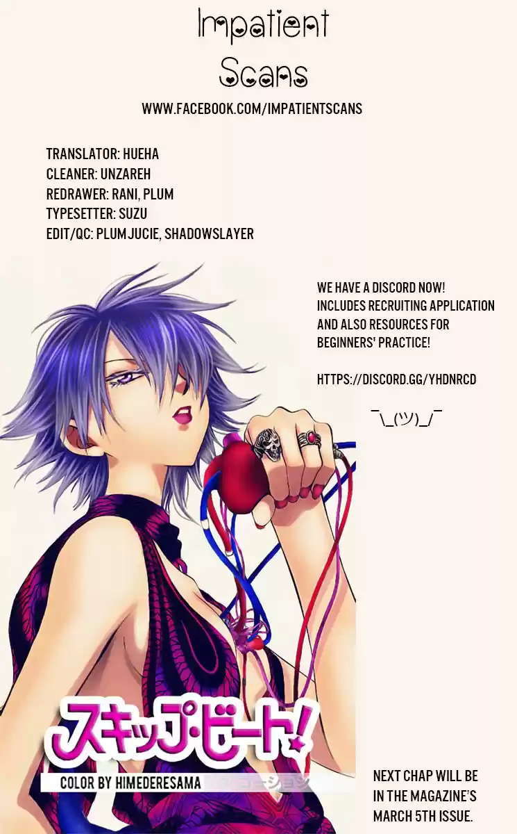 Akatsuki No Yona 171