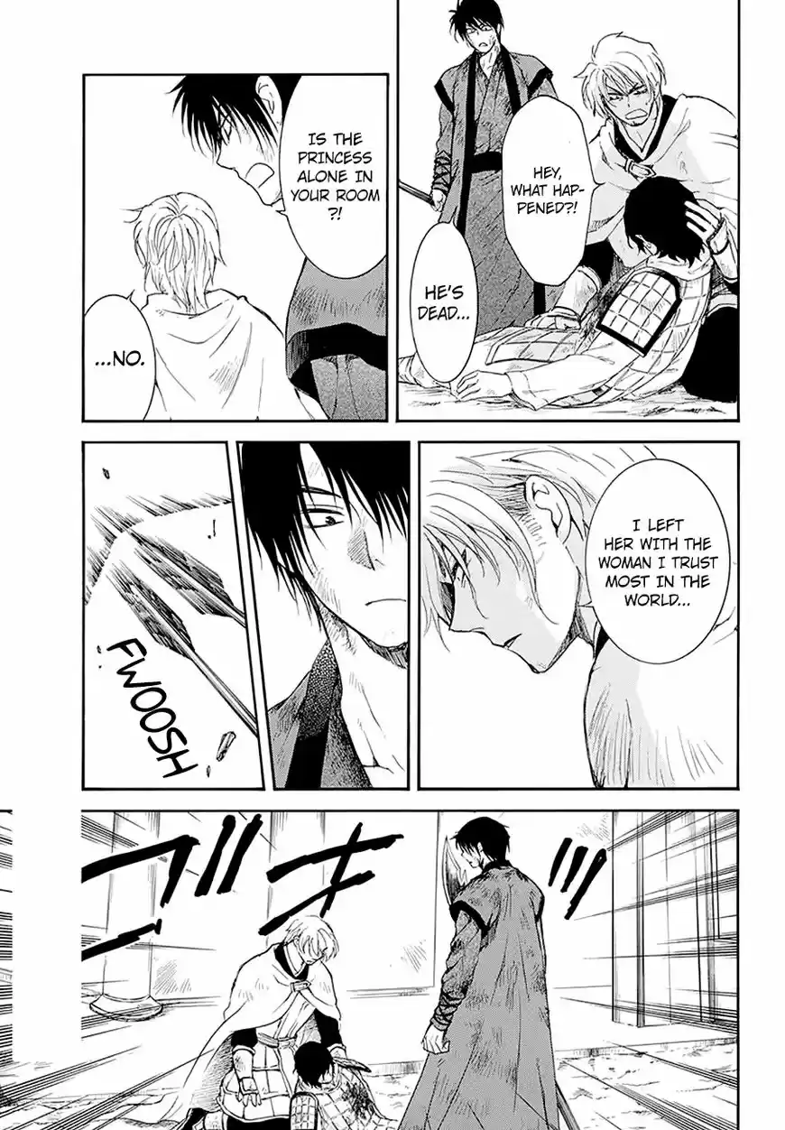 Akatsuki No Yona 174