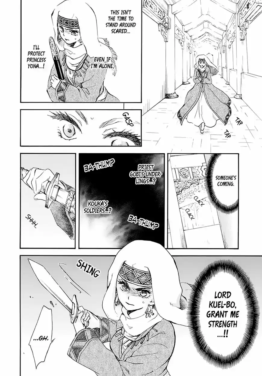 Akatsuki No Yona 174