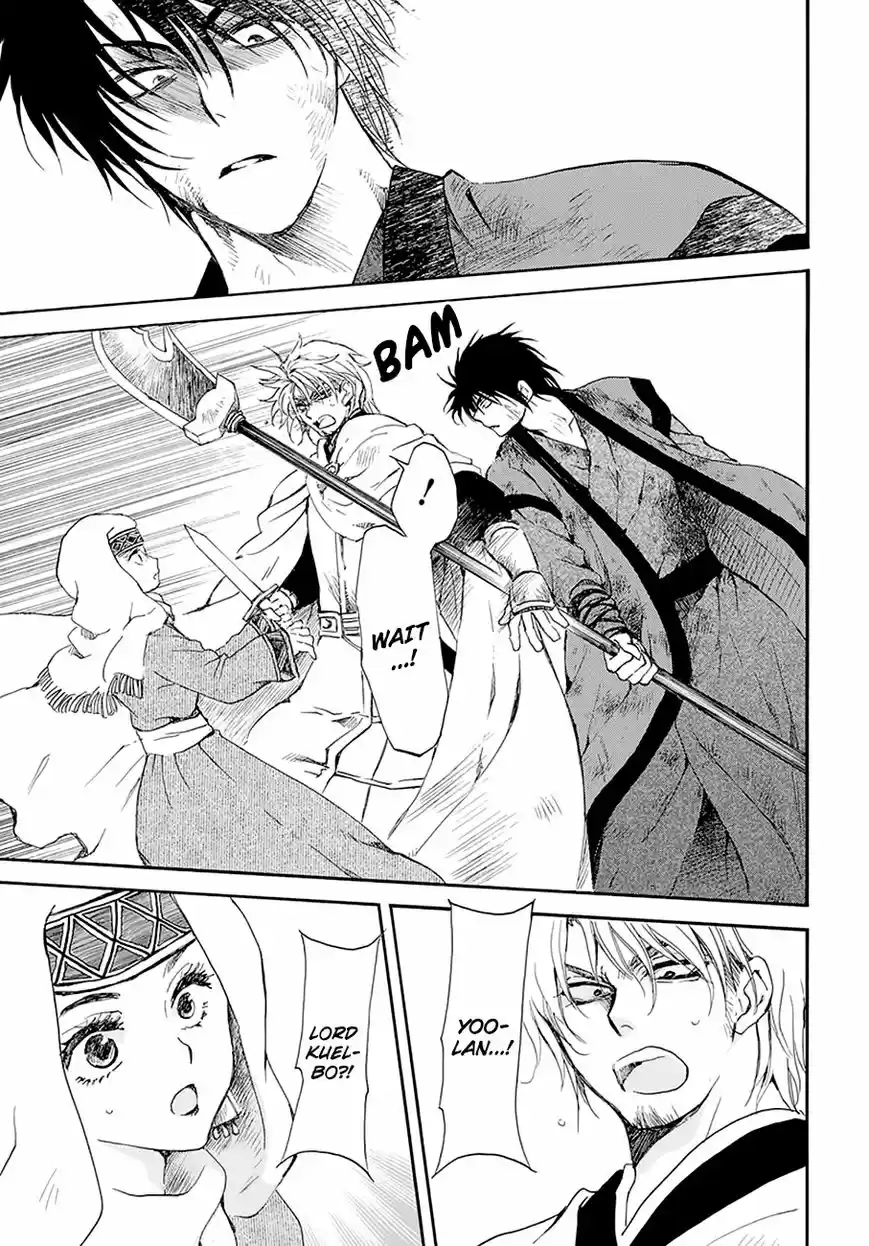 Akatsuki No Yona 174