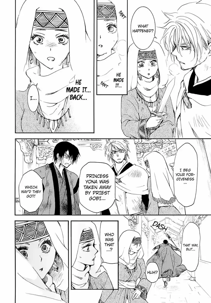 Akatsuki No Yona 174