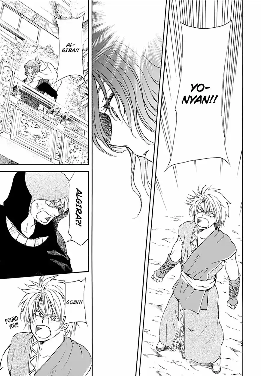 Akatsuki No Yona 174