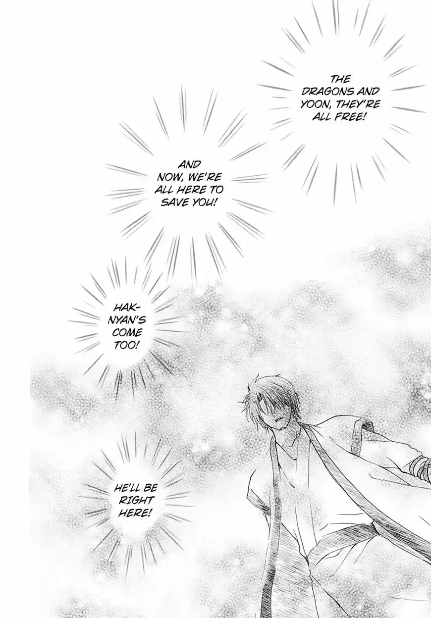 Akatsuki No Yona 174