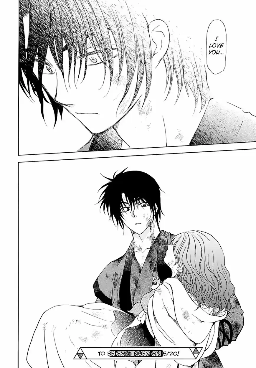 Akatsuki No Yona 174