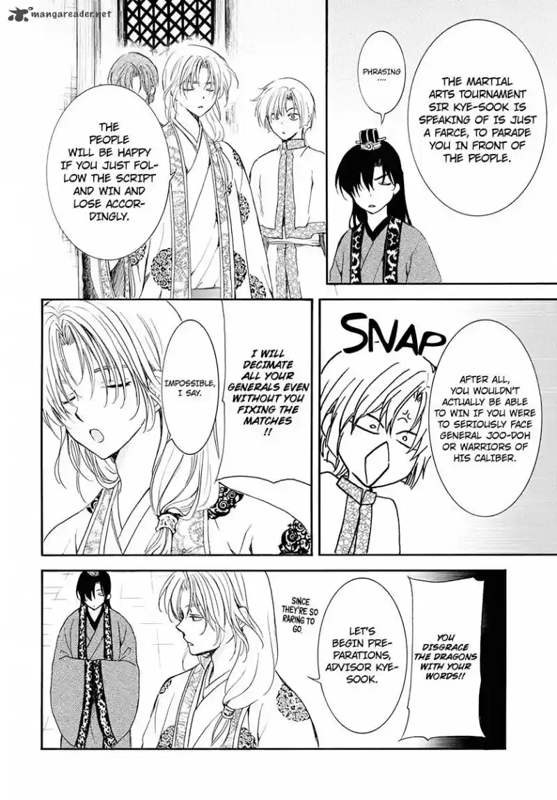 Akatsuki no Yona 180