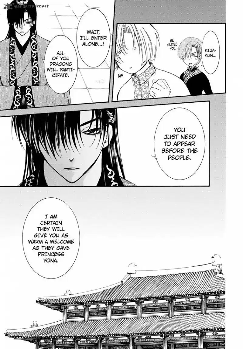 Akatsuki no Yona 180