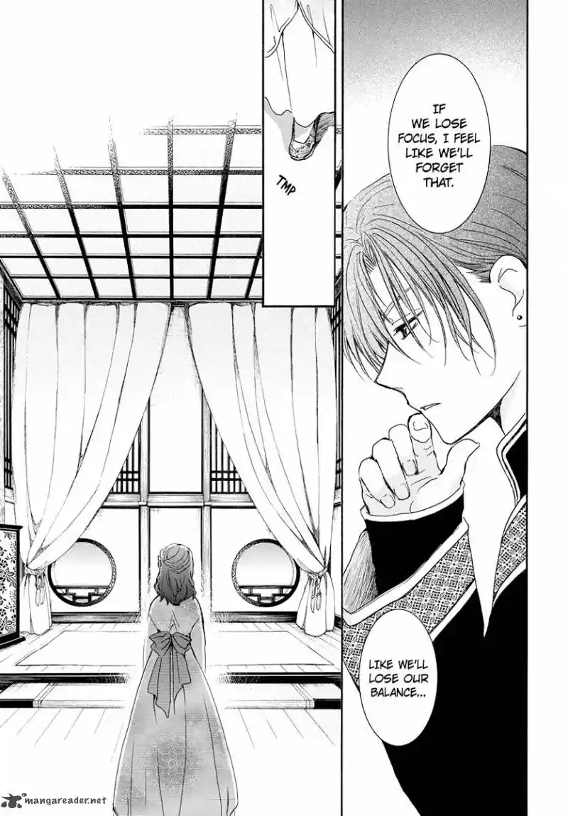 Akatsuki no Yona 180