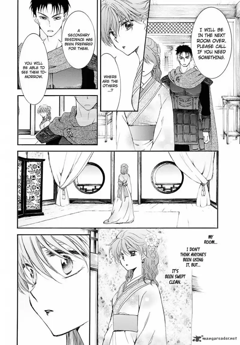 Akatsuki no Yona 180