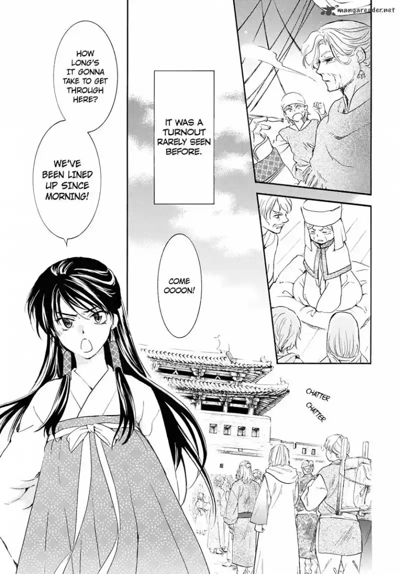 Akatsuki no Yona 180