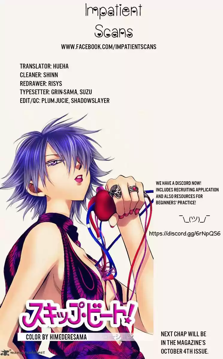 Akatsuki no Yona 180