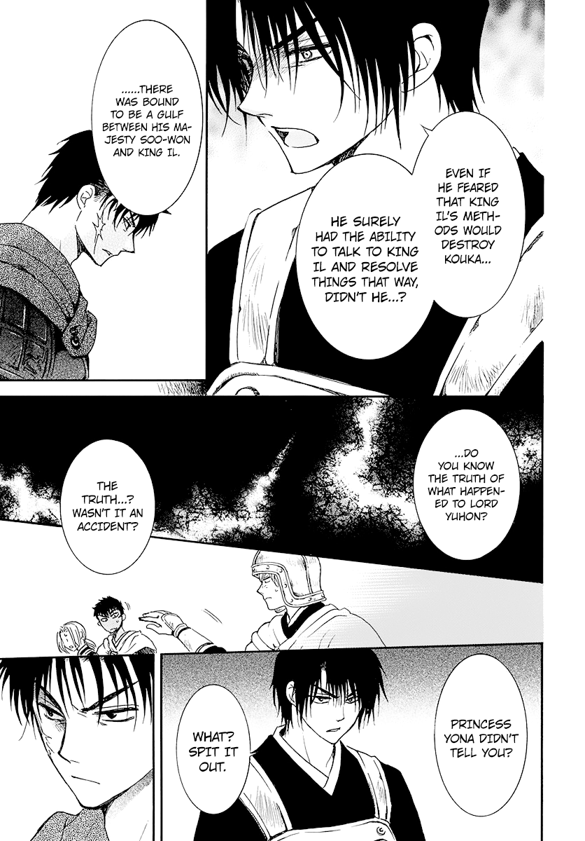 Akatsuki no Yona 184