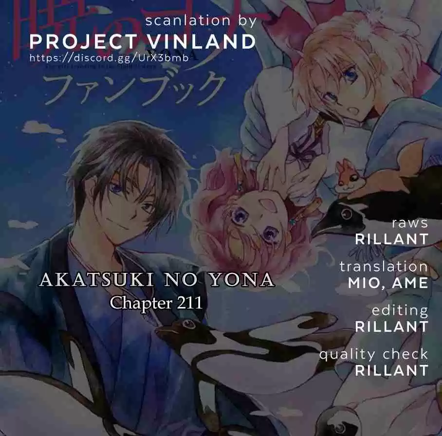 Akatsuki no Yona 211 As is natural