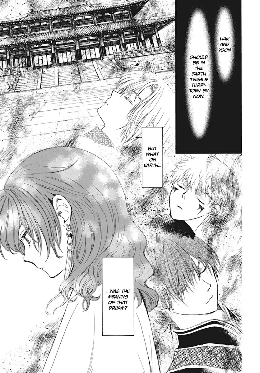 Akatsuki no Yona 211 As is natural