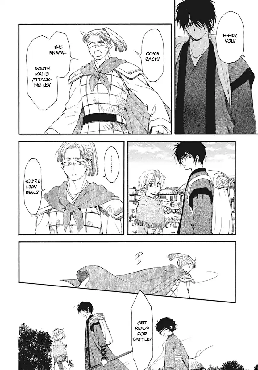 Akatsuki no Yona 211 As is natural