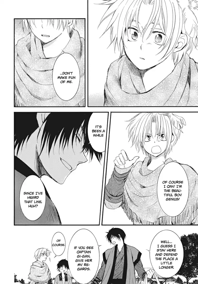 Akatsuki no Yona 211 As is natural