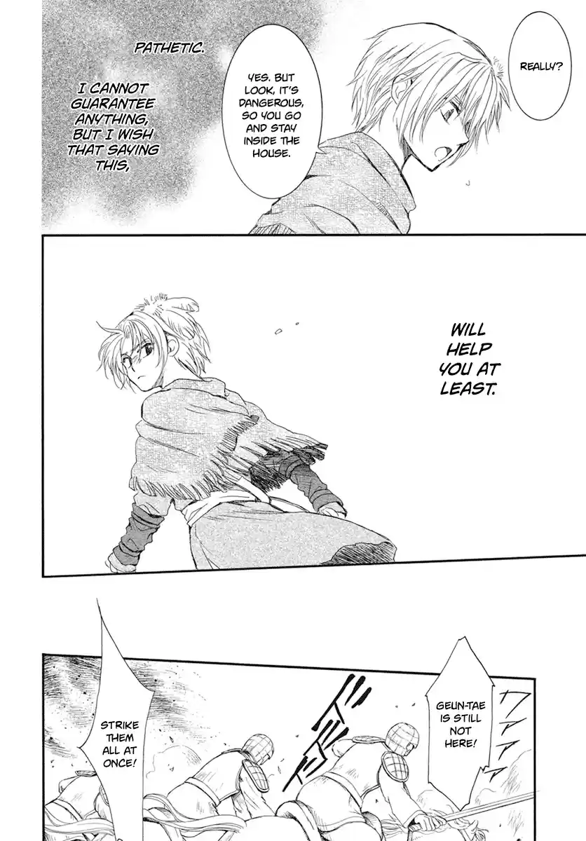 Akatsuki no Yona 211 As is natural