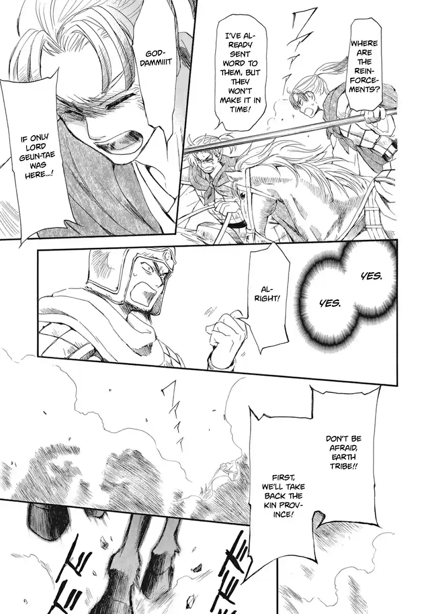 Akatsuki no Yona 211 As is natural