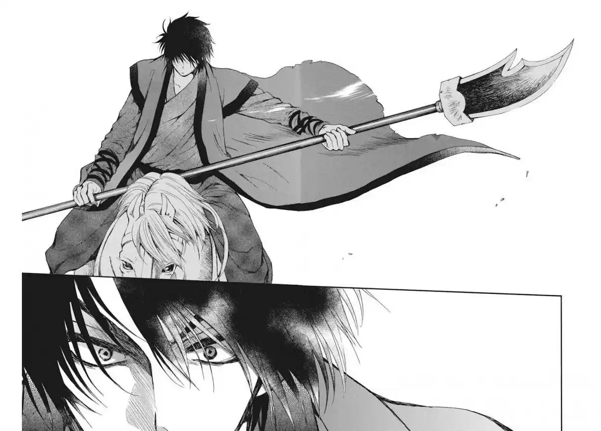 Akatsuki no Yona 211 As is natural