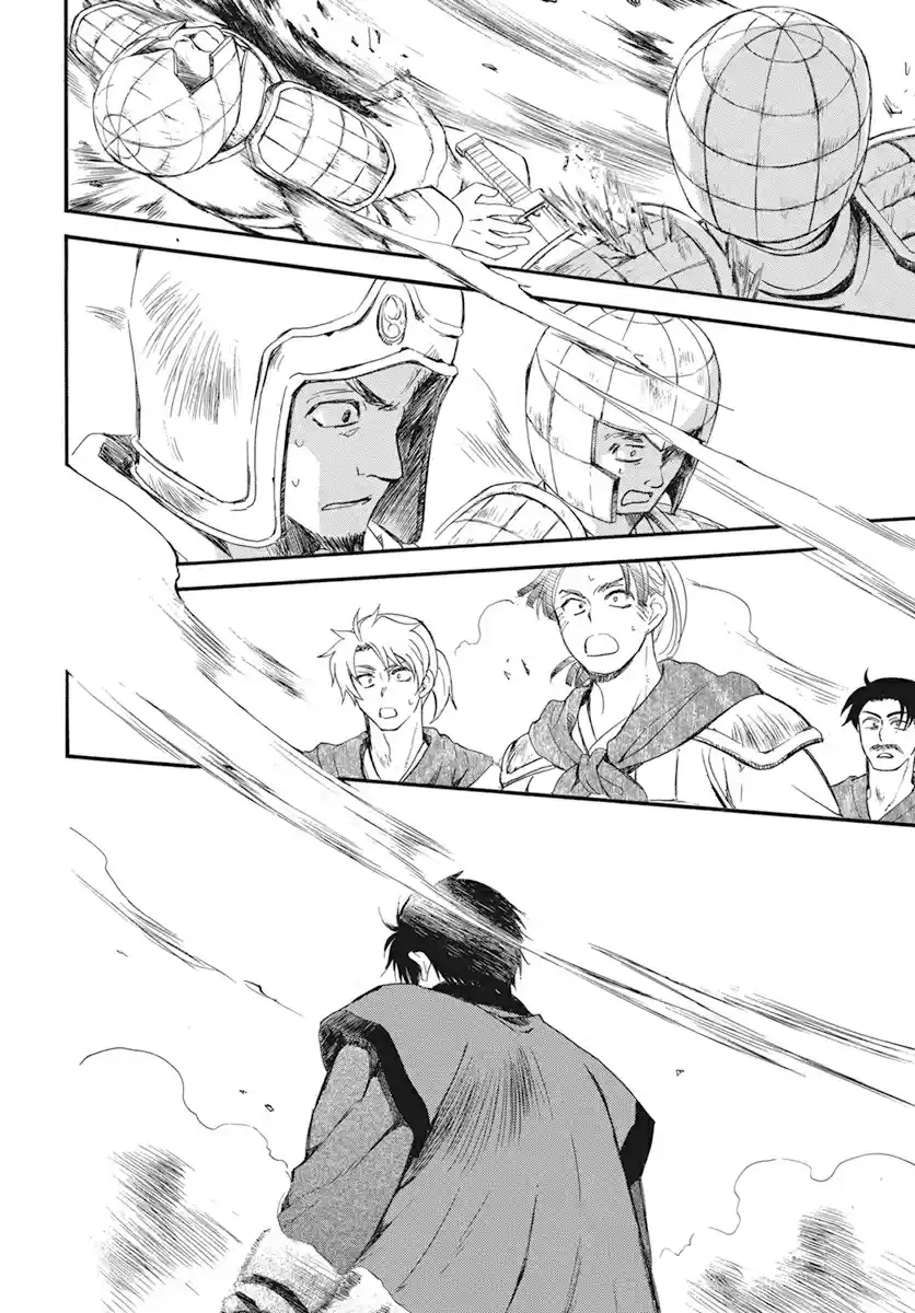 Akatsuki no Yona 211 As is natural