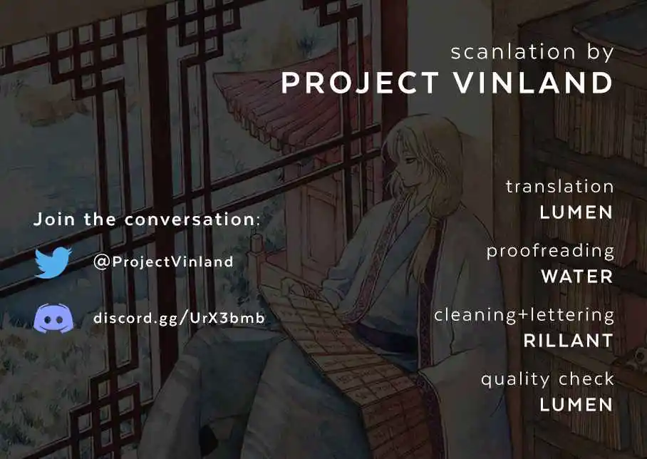 Akatsuki no Yona 240