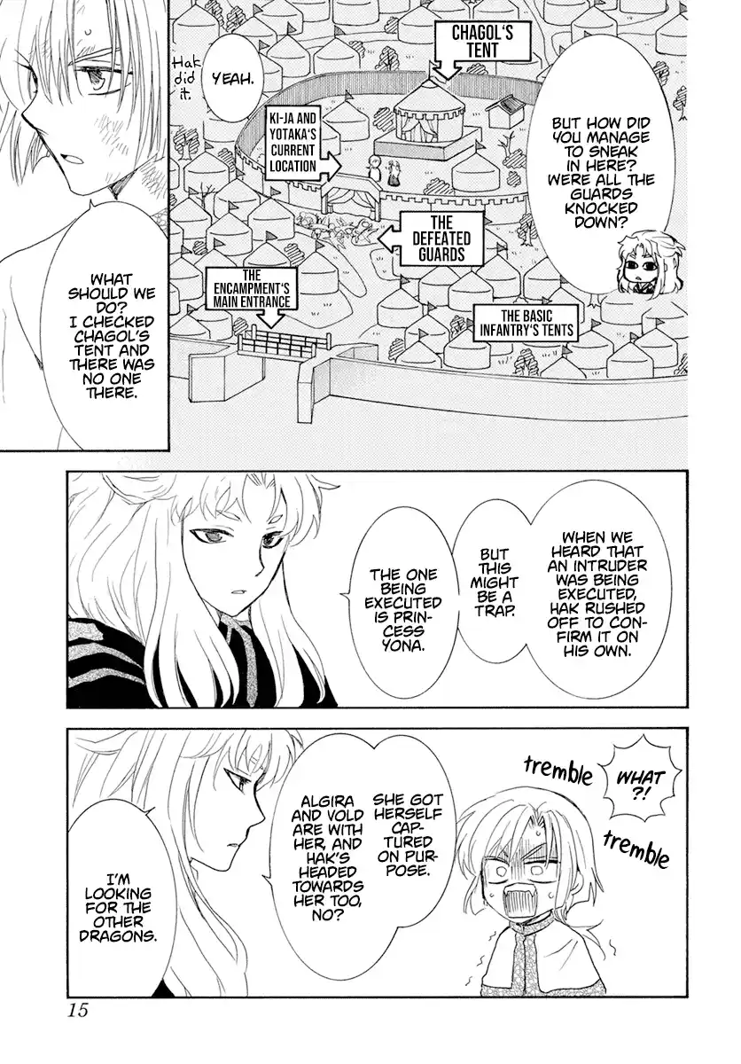 Akatsuki no Yona 240