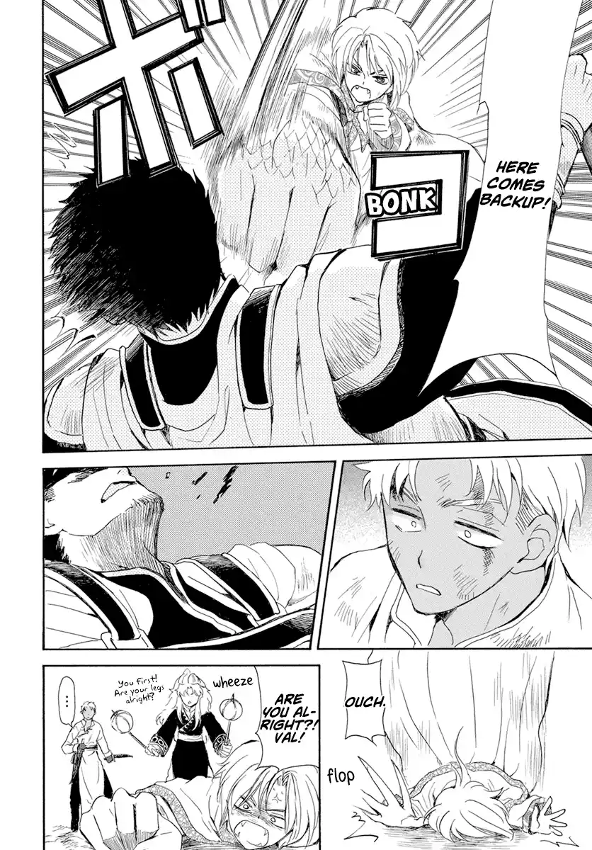 Akatsuki no Yona 240