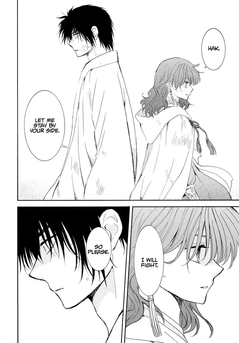 Akatsuki no Yona 240
