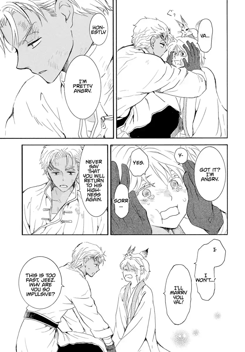 Akatsuki no Yona 240