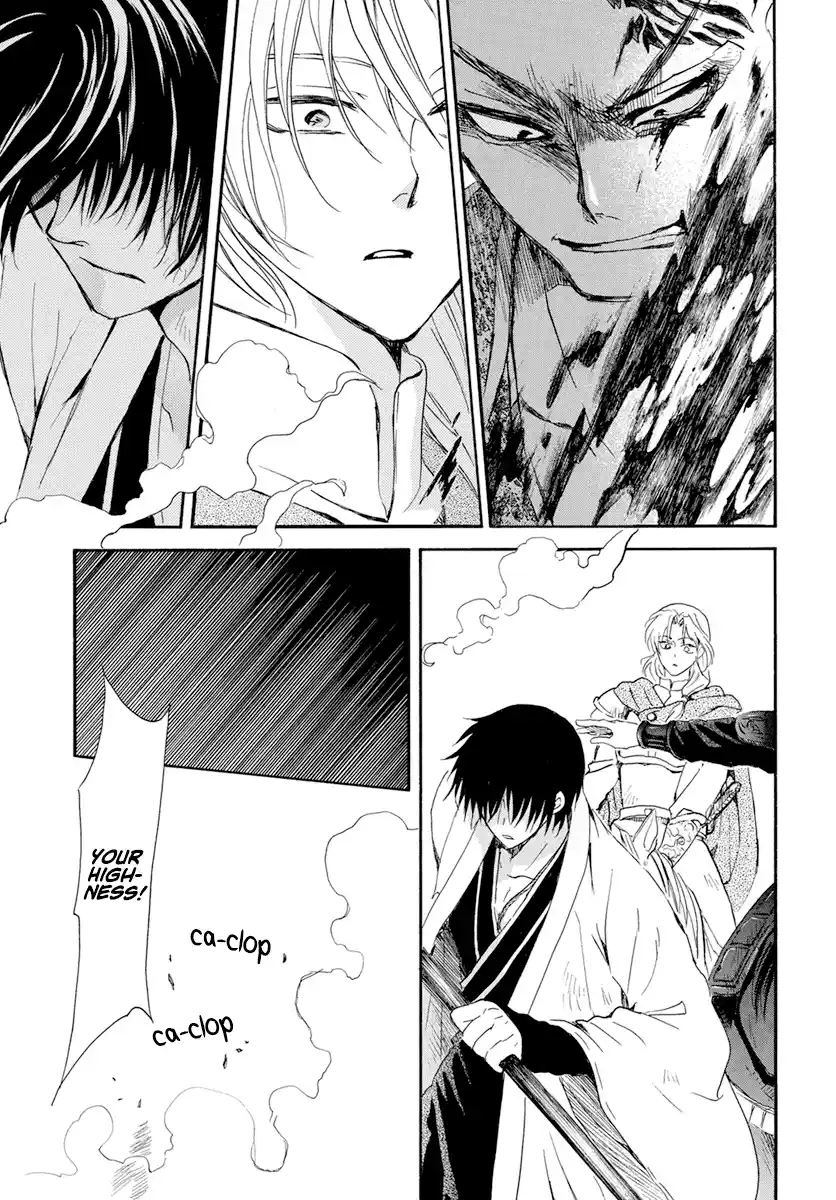 Akatsuki no Yona 240