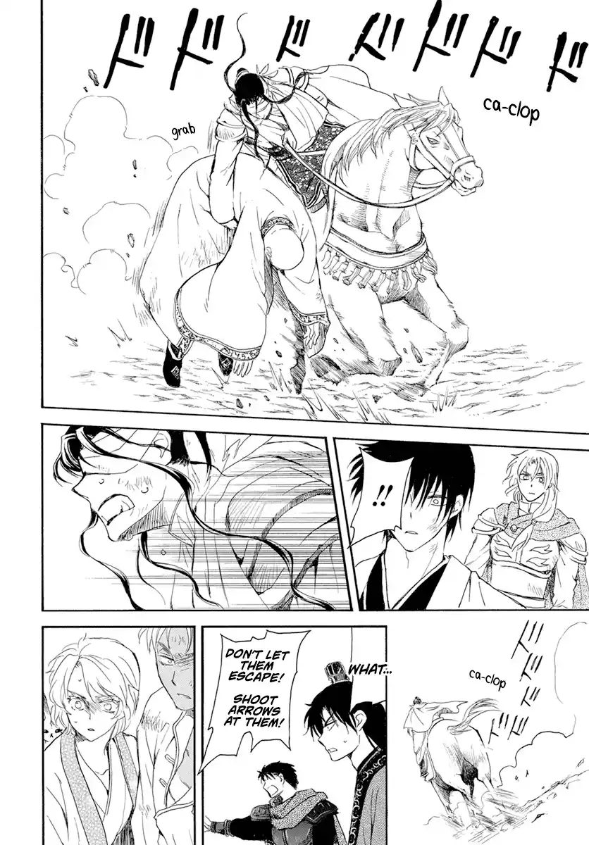 Akatsuki no Yona 240