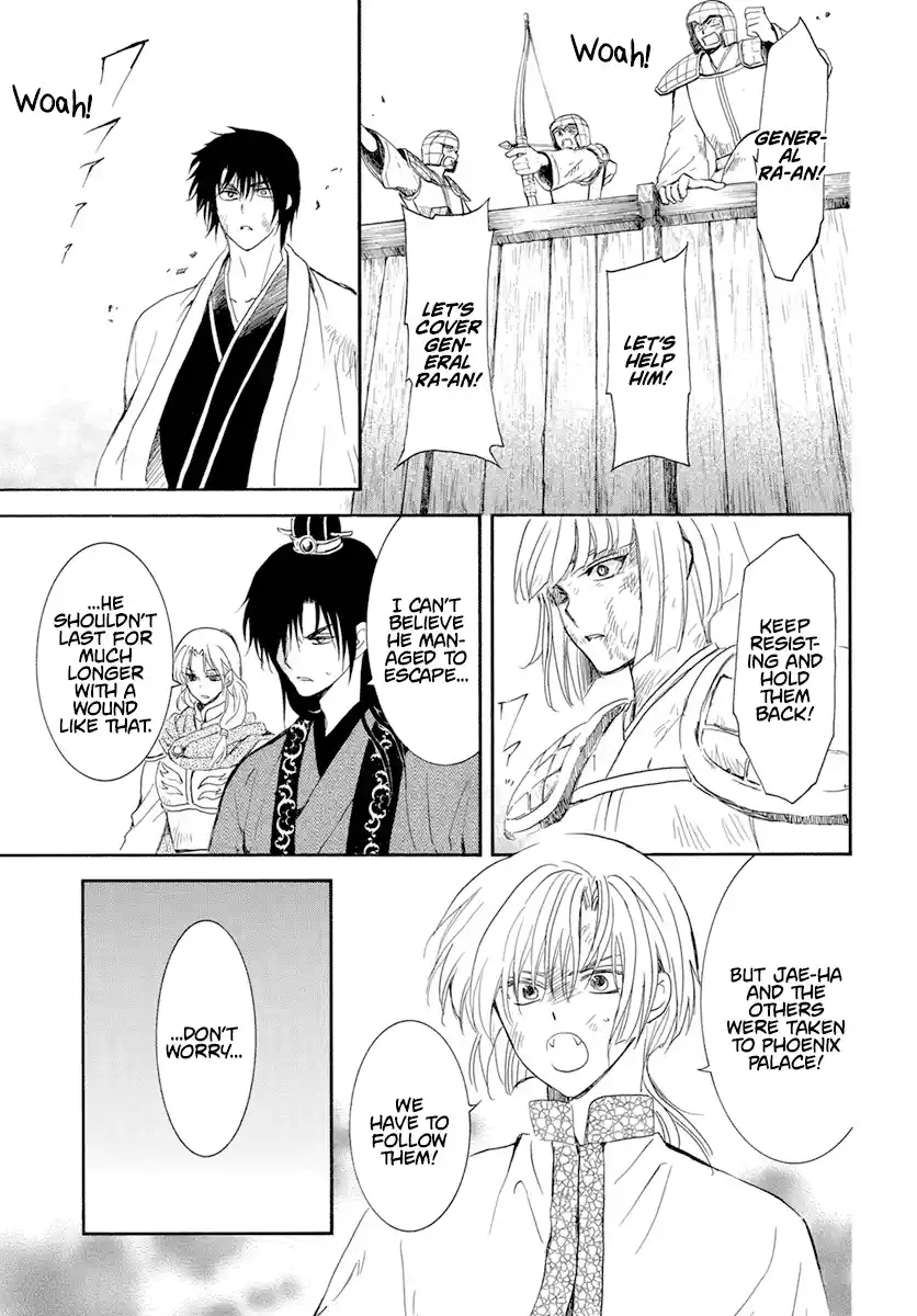 Akatsuki no Yona 240