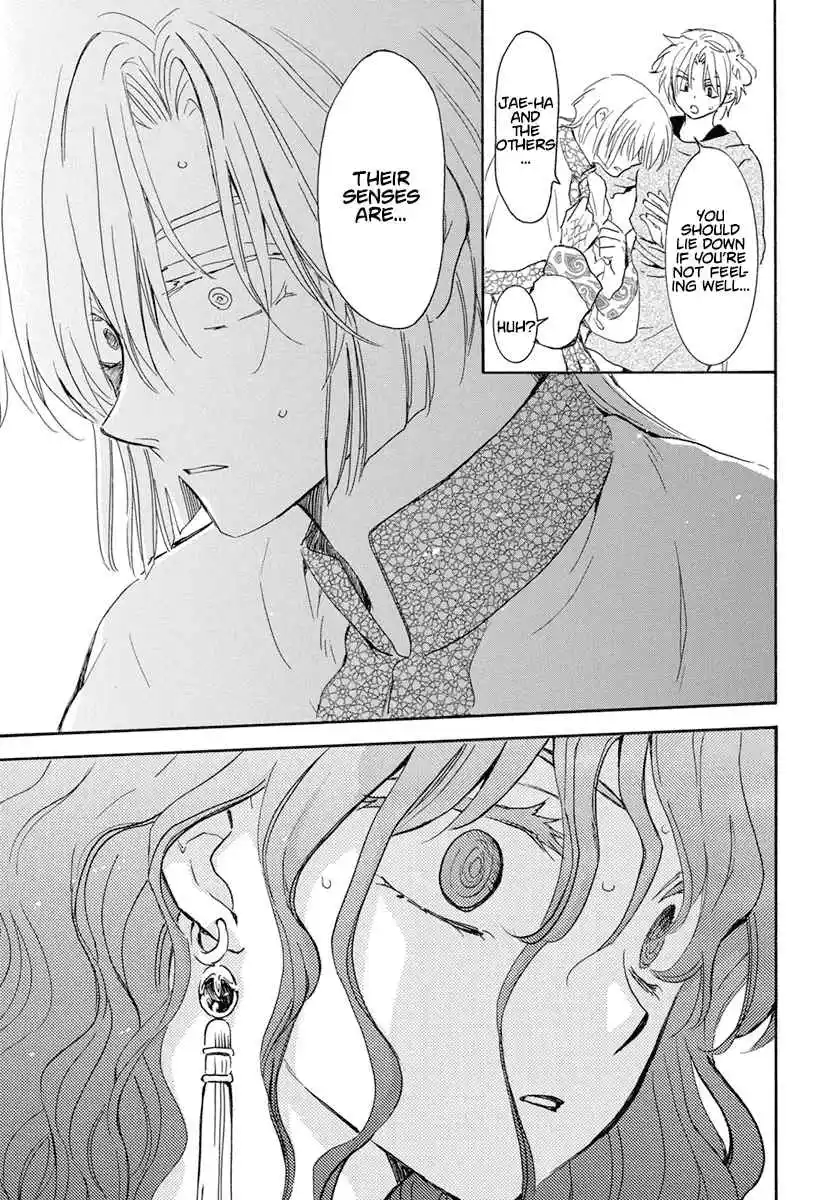 Akatsuki no Yona 242