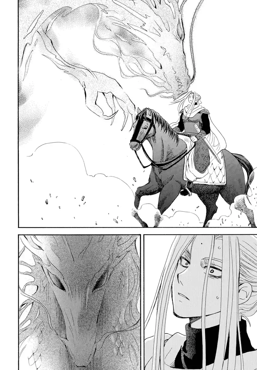 Akatsuki no Yona 242