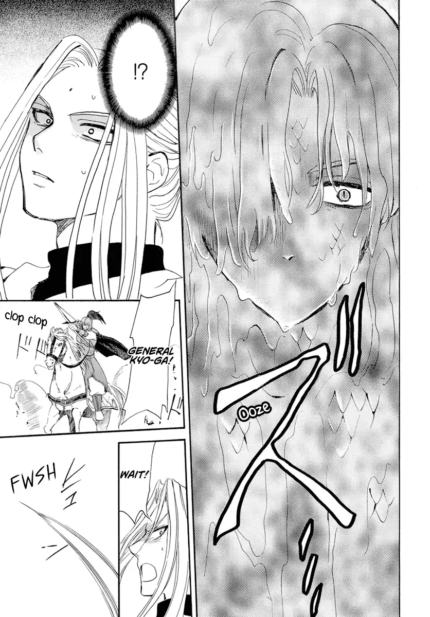 Akatsuki no Yona 242