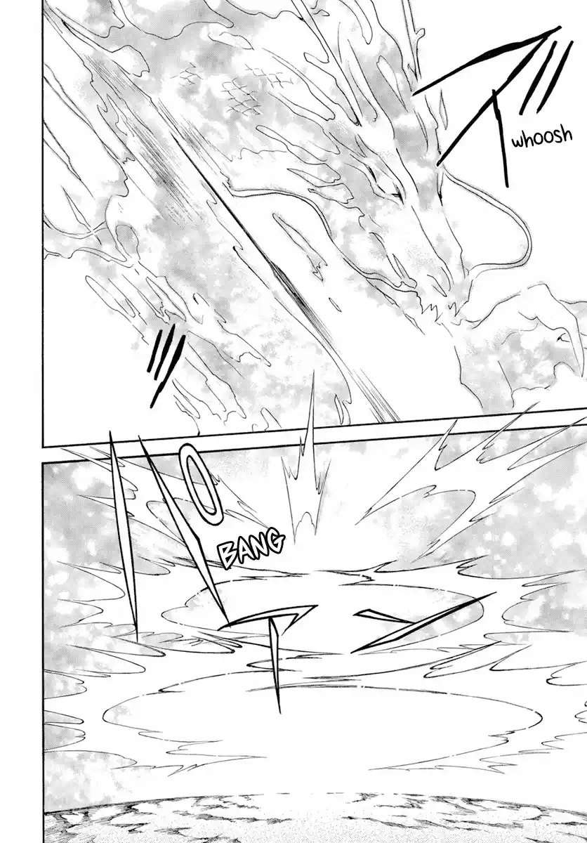 Akatsuki no Yona 242